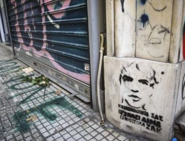 Την Παρασκευή απολογείται ο 55χρονος γιατί υπερασπίστηκε τον κοσμηματοπώλη και επιτέθηκε στον ληστή Ζακ Κωστόπουλο